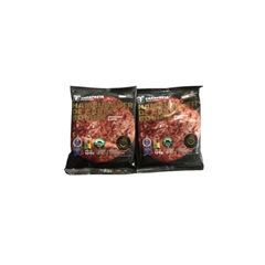 HAMBURGUER BOVINO CARAPRETA 120G
